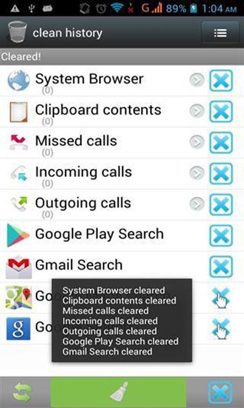 手機(jī)記錄清掃器截圖4