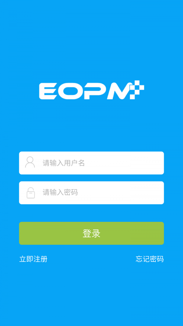 eopm截圖1