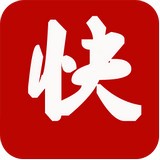 物流快遞查詢單號(hào)助手