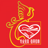 居安天下網(wǎng)