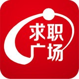 求職廣場(chǎng)