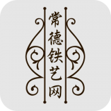 常德鐵藝網(wǎng)