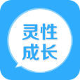 靈性成長(zhǎng)門(mén)戶(hù)