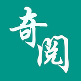 奇閱小說(shuō)