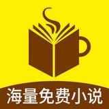 輕悅小說