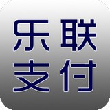 樂聯(lián)支付