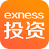 exness投資