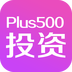 Plus500投資