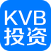 KVB投資