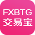 FXBTG交易寶