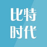 比特時(shí)代