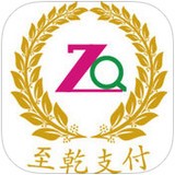 至乾支付