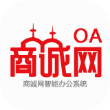 商城網(wǎng)OA