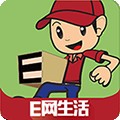 E網(wǎng)配業(yè)務(wù)員端