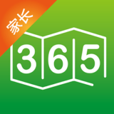 365好老師家長版