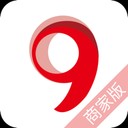 9號(hào)商家