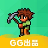 gg泰拉瑞亞盒子