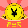 得金網(wǎng)軟件