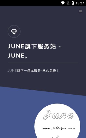 June盒子截圖1