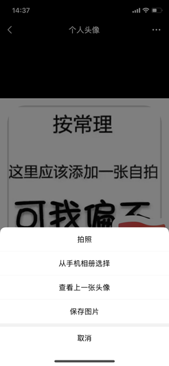 迎國慶換新顏截圖5