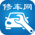 修車網(wǎng)