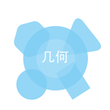 簡(jiǎn)幾何