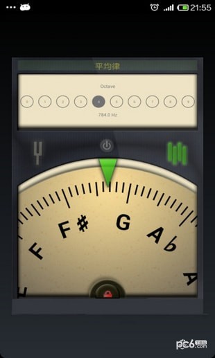 精準調音器截圖2