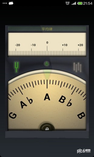 精準調音器截圖4