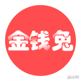 金錢(qián)兔