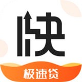 快刻周轉(zhuǎn)