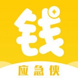 應(yīng)急俠