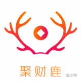 聚財(cái)鹿