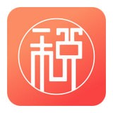 財(cái)稅寶