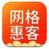 網(wǎng)格惠客