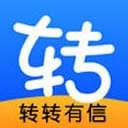 轉(zhuǎn)轉(zhuǎn)有信