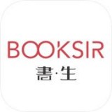 書生ERP