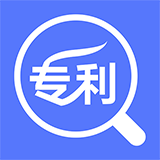 專(zhuān)利查詢