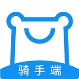 熊購(gòu)到家騎手端