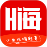 號(hào)嗨