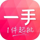 一手女裝批發(fā)服裝批發(fā)