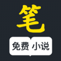 筆趣閣樓免費(fèi)小說