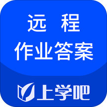 遠(yuǎn)程作業(yè)搜題庫(kù)