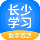 長(zhǎng)少學(xué)習(xí)