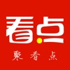 聚看點(diǎn)