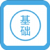 零基礎(chǔ)學(xué)英語