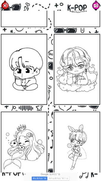 Chibi KPOP截圖3