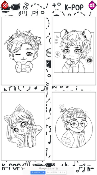 Chibi KPOP截圖2