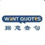 Want Quotes反向詞典