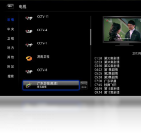 MoreFunTV貓范媒體中心PC版截圖2