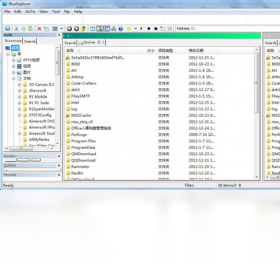 Blue ExplorerPC版截圖1